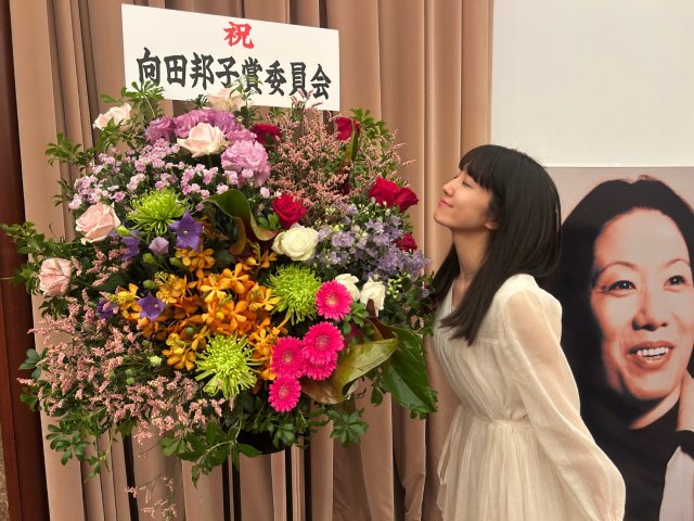 第44回向田邦子賞贈賞式に行ってきました！「あかりサーチ、一本！」第14回