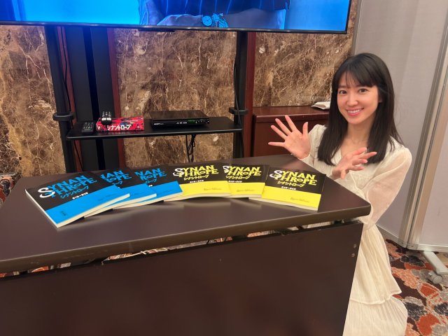 第44回向田邦子賞贈賞式に行ってきました！「あかりサーチ、一本！」第14回