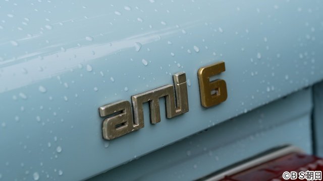 「カーグラフィックＴＶ」長岡亮介初登場　憧れの松任谷正隆とドライブ「うれしくて不思議な感覚」