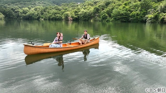 松井珠理奈＆辻本達規　新婚夫婦が大自然で過ごす初めての夏「KINCHO プレゼンツ 夏なんです」