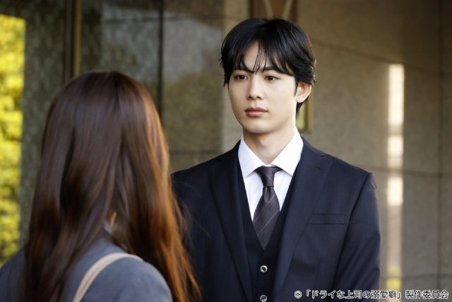 「ドライな同期の溺愛癖」藤林泰也、無表情でクールな宮嶋役に挑んで「ギャップに心奪われる」