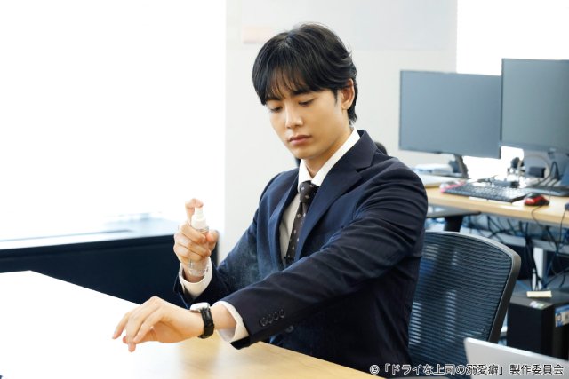 「ドライな同期の溺愛癖」藤林泰也、無表情でクールな宮嶋役に挑んで「ギャップに心奪われる」