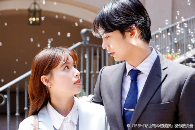 「ドライな同期の溺愛癖」藤林泰也、無表情でクールな宮嶋役に挑んで「ギャップに心奪われる」