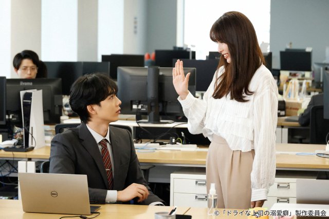「ドライな同期の溺愛癖」藤林泰也、無表情でクールな宮嶋役に挑んで「ギャップに心奪われる」
