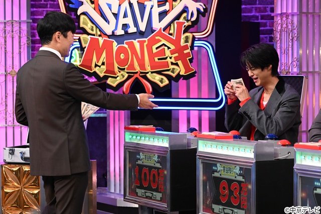 劇団ひとり、EXILE TAKAHIRO、M!LK・曽野舜太が語る「SAVE MONEYゴールデンSP」波乱の展開に大興奮