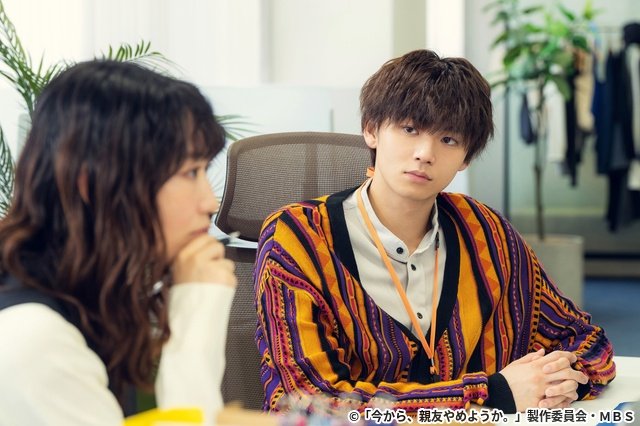 井内悠陽、「コントラスト」反響を経て、「今やめ」で見せる二瓶翔吾の真っすぐな恋