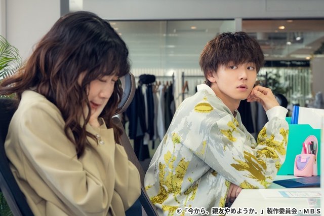 井内悠陽、「コントラスト」反響を経て、「今やめ」で見せる二瓶翔吾の真っすぐな恋