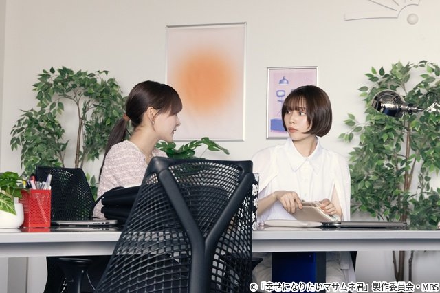 中沢元紀×秋田汐梨×齊藤なぎさが語る“幸せの形”「幸せになりたいマサムネ君」が描く愛と葛藤