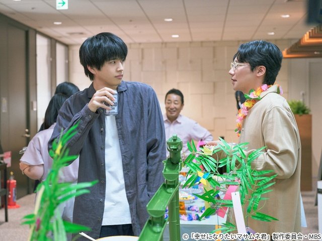 中沢元紀×秋田汐梨×齊藤なぎさが語る“幸せの形”「幸せになりたいマサムネ君」が描く愛と葛藤