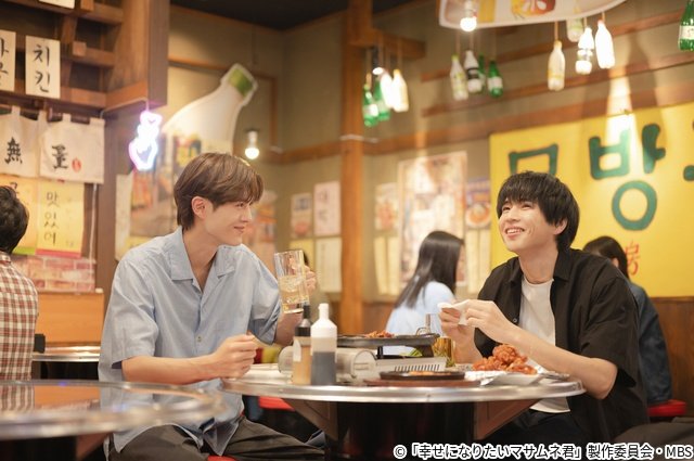 中沢元紀×秋田汐梨×齊藤なぎさが語る“幸せの形”「幸せになりたいマサムネ君」が描く愛と葛藤