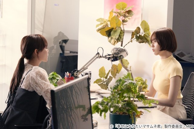 中沢元紀×秋田汐梨×齊藤なぎさが語る“幸せの形”「幸せになりたいマサムネ君」が描く愛と葛藤