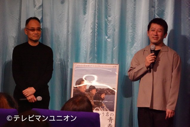 クラシック界の若き才能を追ったギャラクシー賞受賞作「カルテットという名の青春」映画化！