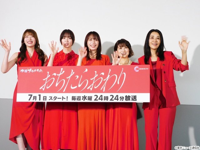 宇垣美里、篠田麻里子に顔なでされ「ヘビに飲まれかけたネズミみたい」鈴木紗理奈のNGで一体感