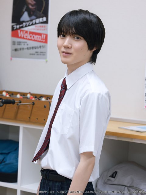 小泉光咲×四坂亮翔「陽キャ集団」木村魁希、田中笑太郎、葉山侑樹が“イケメン”役で出演！