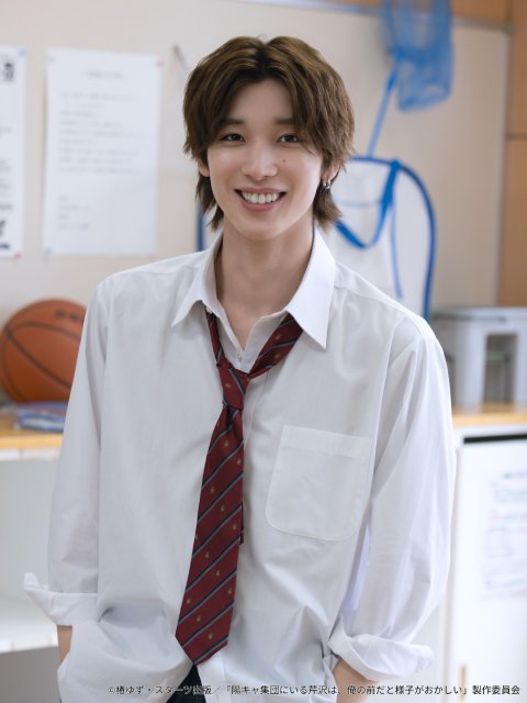 小泉光咲×四坂亮翔「陽キャ集団」木村魁希、田中笑太郎、葉山侑樹が“イケメン”役で出演！