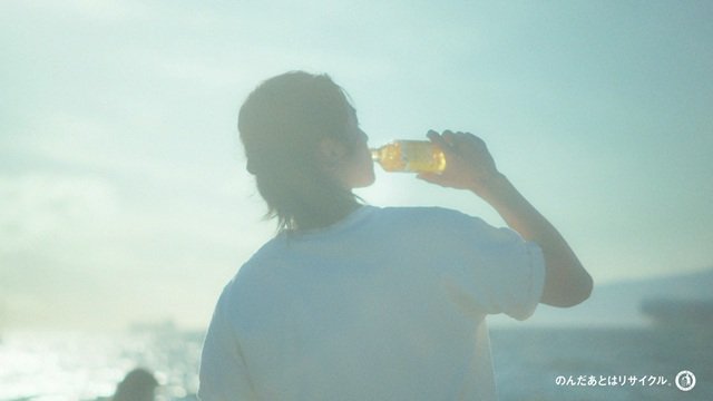目黒蓮「午後の紅茶」新CM　夏の午後の魅力を体現「初心に返るきっかけが午後ティー」