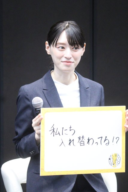 「晩酌の流儀5」栗山千明、5シーズンを経て距離感が縮み「海野さんに汚染されている気が(笑)」