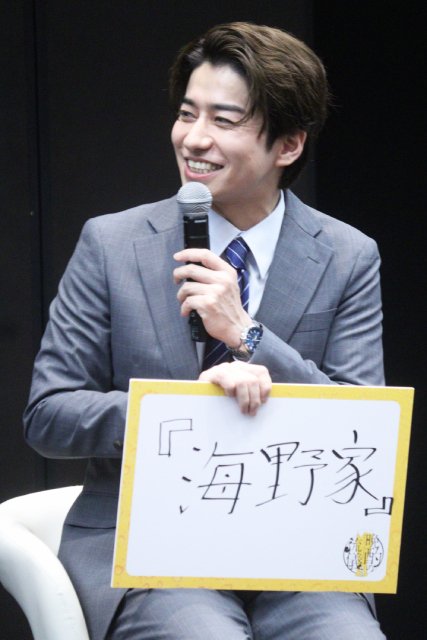 「晩酌の流儀5」栗山千明、5シーズンを経て距離感が縮み「海野さんに汚染されている気が(笑)」