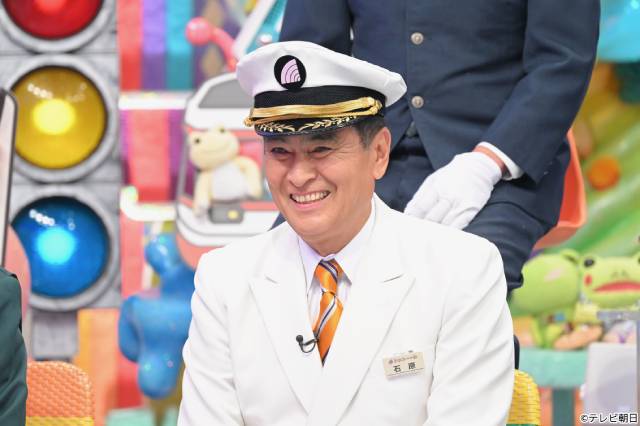 石原良純ら鉄道ファンが大暴走!? 「アメトーーーーーーク」鉄道&昭和お菓子3時間SP