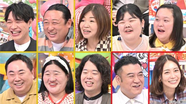 石原良純ら鉄道ファンが大暴走!? 「アメトーーーーーーク」鉄道&昭和お菓子3時間SP