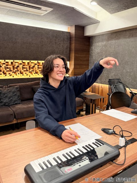 JO1・川西拓実がMÁME(⾖原一成)に楽曲提供!「夫婦と16歳」OPテーマに込めた思いを明かす