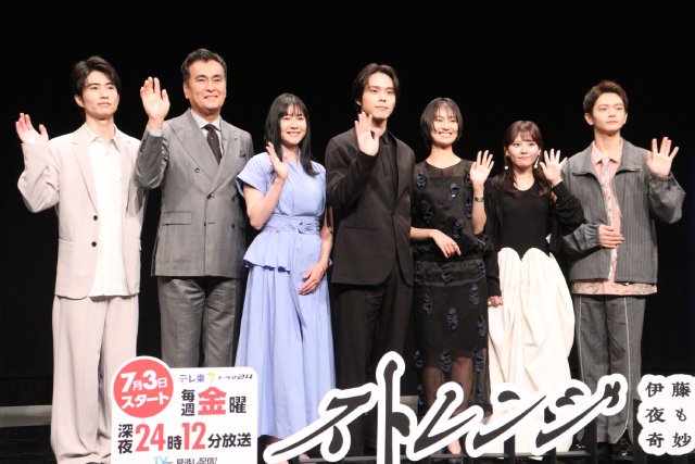 細田佳央太、齊藤潤、恒松祐里らの「ストレンジ」な癖とは? キャスト陣が撮影の裏側も告白