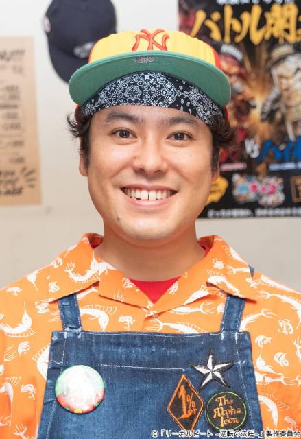 鈴鹿央士主演「リーガルビート」伊藤万理華、田中哲司ら決定 “法廷ラップ”ドラマ新ビジュアル解禁