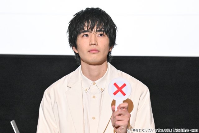 「マサムネ君」中沢元紀&秋田汐梨&齊藤なぎさ、恋愛観トークで価値観くっきり
