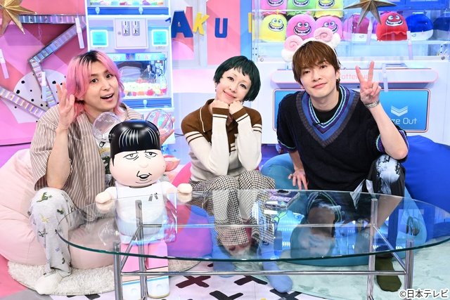 Snow Man・深澤辰哉“Mr.クレーンゲーム”の実力発揮 佐久間大介も大興奮「サクサクヒムヒム」