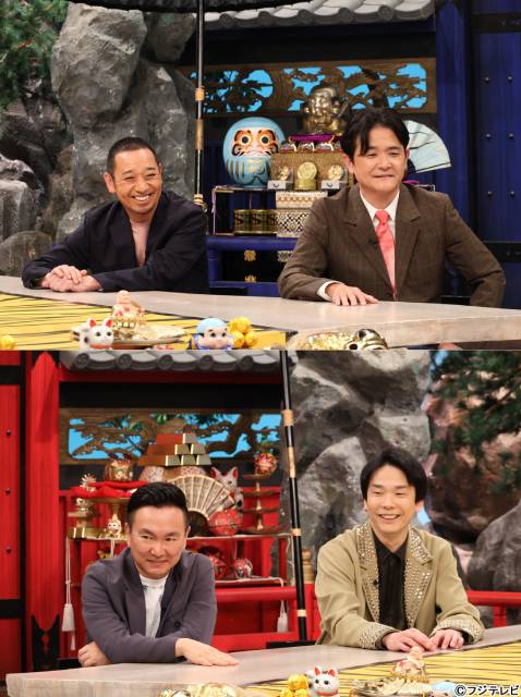 なにわ高橋&キスマイ横尾「千鳥の鬼レンチャン」ボウリングレンチャンリベンジなるか!?