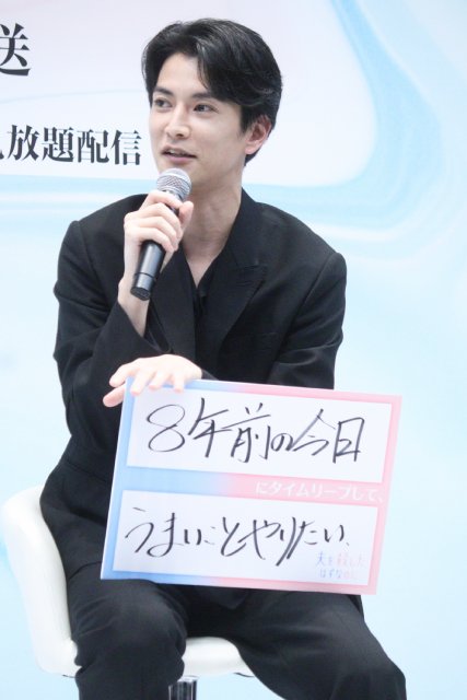 「夫を殺したはずなのに」内田理央、夫役・渡邊圭祐の“死”のシーンに感心「本気で心配に……」