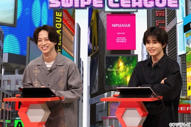 寺西拓人が「ネプリーグ」初参戦!「自信あります」宣言通りの大活躍で快進撃!?