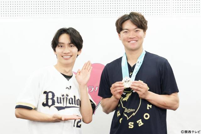 岡野すこやか&北村仁太郎が「藤原丈一郎の月刊!オリックスLOVER」に参加 山中稜真も登場