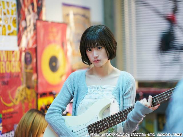 鞘師里保×小西桜子主演で、GLコミック金字塔「付き合ってあげてもいいかな」実写化