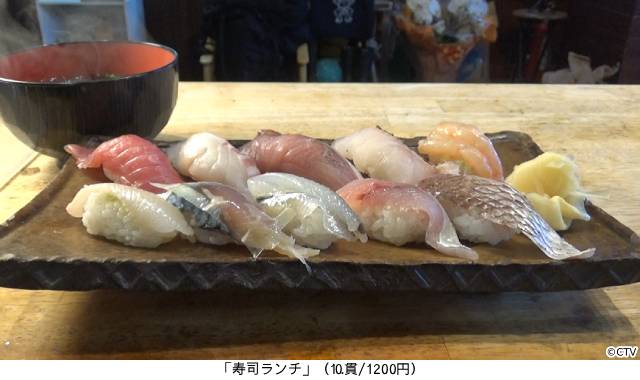 M!LK・塩﨑太智、SWEET STEADYも驚き＆感動「オモウマい店」卵食べ放題＆能登のすし店復活