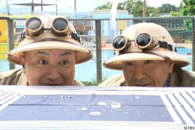 チョコプラ×timelesz・原嘉孝＆篠塚大輝、超撥水風呂敷で大実験　流しそうめんは成功する？