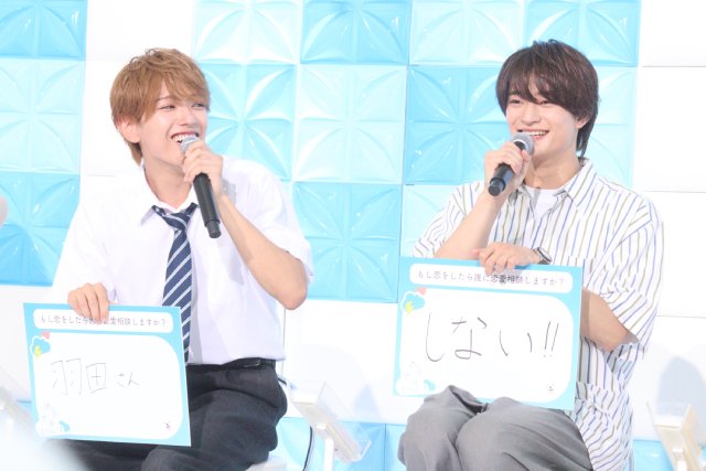 ACEes・深田竜生&浮所飛貴、共演ドラマ「夏雲嵐」をアピール「一番縁起のいい漢字は“嵐”」