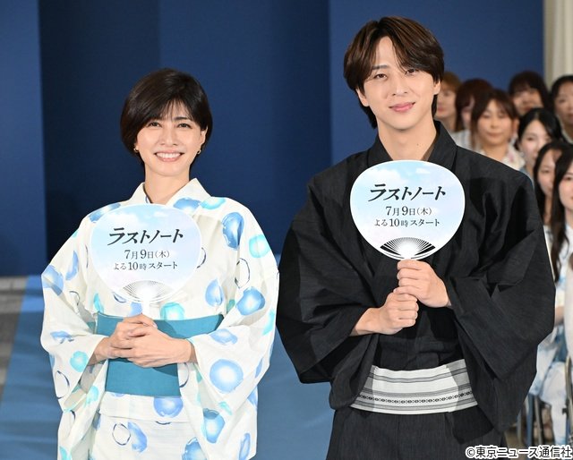 内田有紀&寺西拓人「ラストノート」トークイベントに浴衣姿で登場! “嵐の日”の撮影秘話も