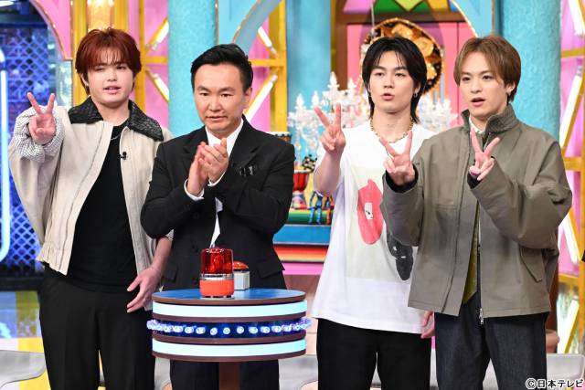 吉澤閑也&松田元太&松倉海斗が大喜利で大暴れ「千鳥かまいたち」SP ガリガリ君の新味も登場