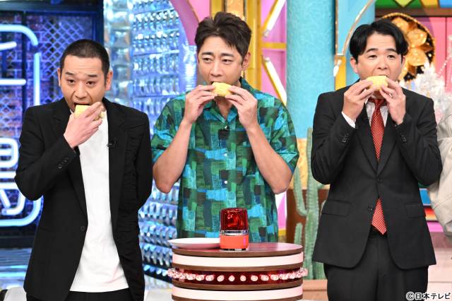 吉澤閑也&松田元太&松倉海斗が大喜利で大暴れ「千鳥かまいたち」SP ガリガリ君の新味も登場