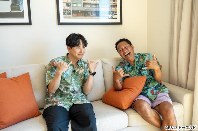 山下健二郎×内野亮、アラモアナで最新ファッション&豪華ホテルを満喫「ハワイに恋して!」