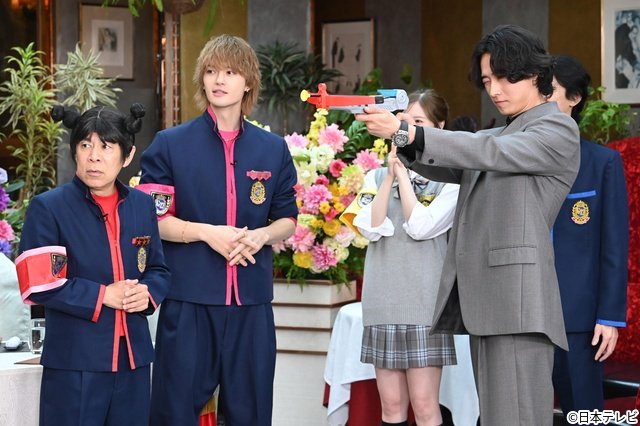 「ぐるナイ」山﨑賢人がリベンジ参戦 佐野勇斗との仲良し兄弟関係に増田貴久がツッコミ