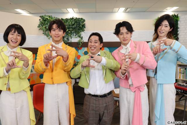 モナキ・じんがハラミちゃんと連弾! 森田哲矢はモナキとダンスに挑戦「音バナ♪ついつい」