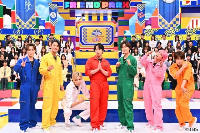 Snow Manが「それスノフレンドパーク」で「Tシャツが乾くまで」チーム、芸人チームと激突!