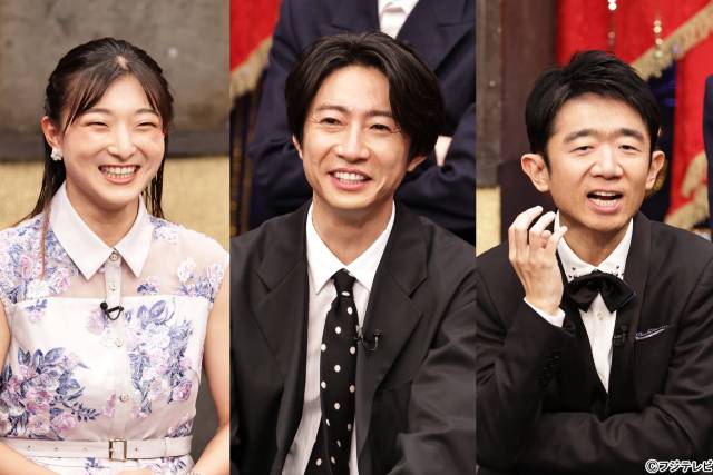 木村拓哉の“カードさばき”に正門良規も感嘆 相葉雅紀と「BABA抜き最弱王決定戦」収録を回顧