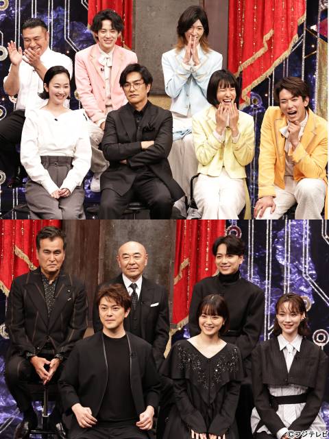 木村拓哉の“カードさばき”に正門良規も感嘆 相葉雅紀と「BABA抜き最弱王決定戦」収録を回顧