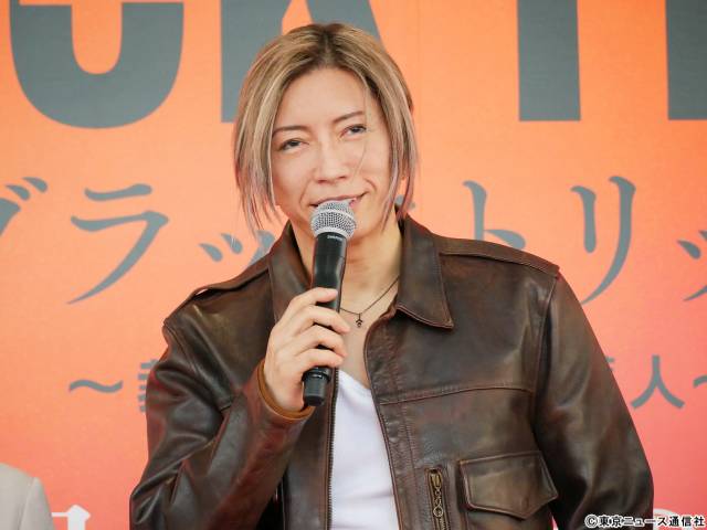 GACKTら「ブラックトリック」豪華キャストが渋谷に降臨! 北村一輝に誕生日サプライズも