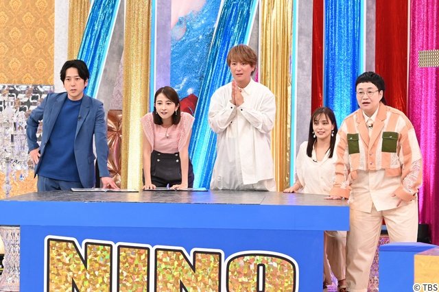 二宮和也＆チョコプラMC「ニノチョコマッチ」髙橋藍が“魔王”遠藤保仁とのボウリング対決に挑む