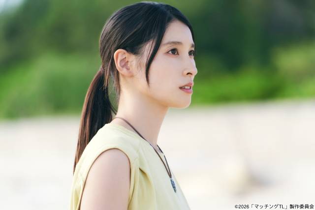 土屋太鳳×佐久間大介が不穏な表情 倉悠貴ら新キャストも参戦「マッチング TRUE LOVE」