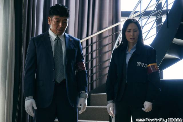 土屋太鳳×佐久間大介が不穏な表情 倉悠貴ら新キャストも参戦「マッチング TRUE LOVE」